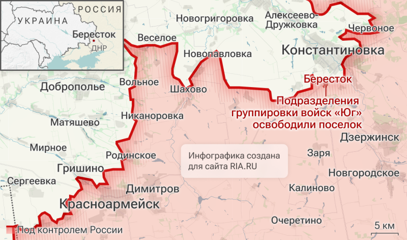 Российские войска освободили три населенных пункта в зоне СВО
