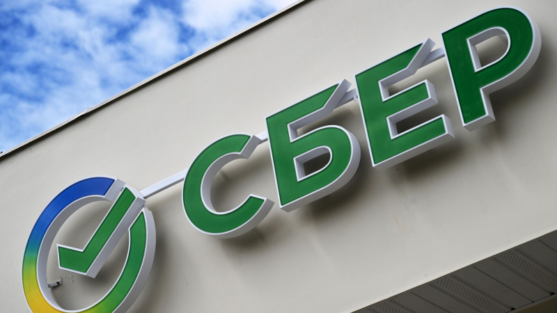 "Сбер" начал предупреждать о мошеннических звонках