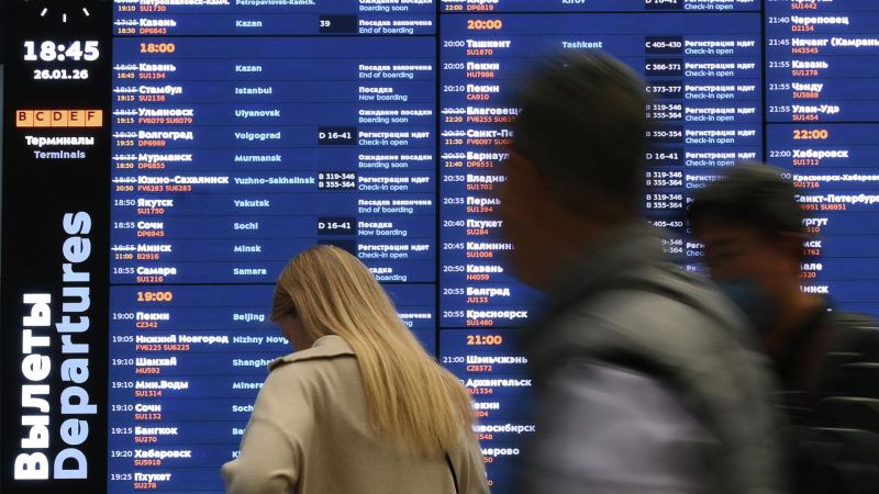 Шереметьево временно закрыли на прилет из-за непогоды