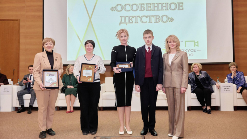 Социальные журналисты получили награды конкурса "В фокусе &ndash; детство"