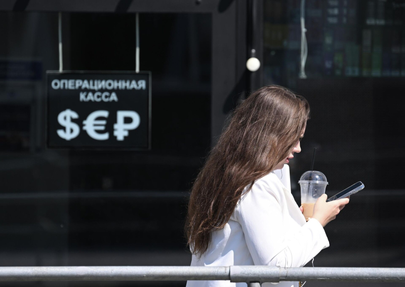 Старые доллары: чем отличаются от новых купюр и где их можно обменять