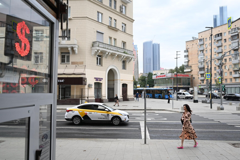 Старые доллары: чем отличаются от новых купюр и где их можно обменять