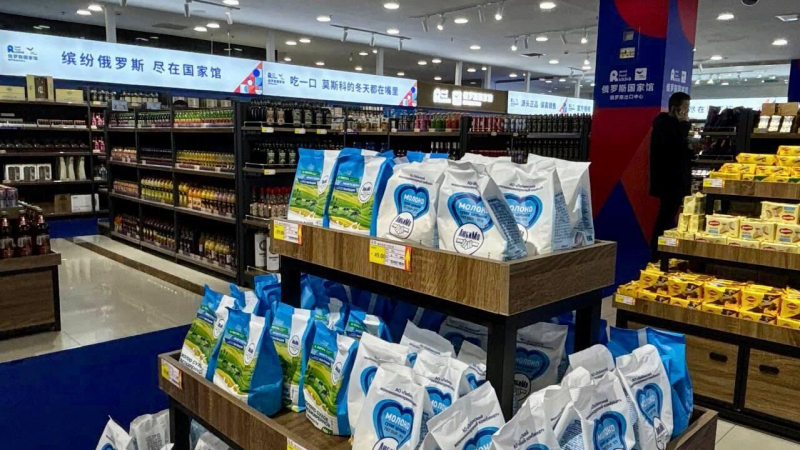 Титов заявил о буме интереса к продукции из России в Китае