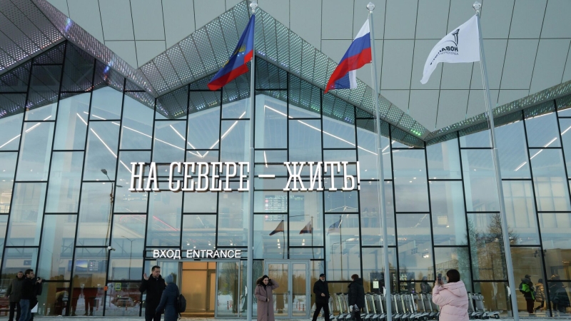 В аэропорту Мурманска задерживаются 14 рейсов