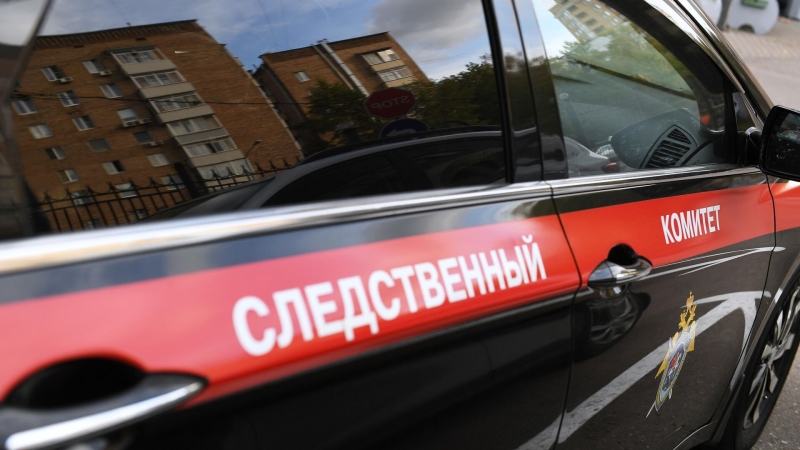 В Архангельской области возбудили дело о публичном оправдании терроризма