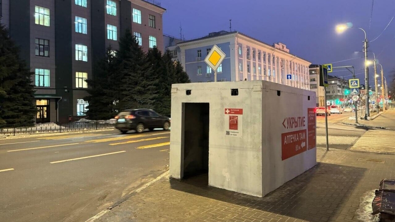 В Белгородской области без света остаются 556 тысяч человек