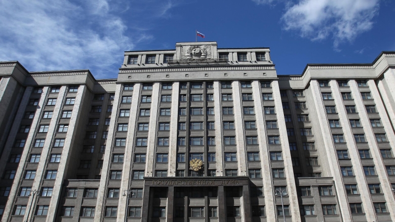 В ГД предложили преобразовать должность классного руководителя в школах
