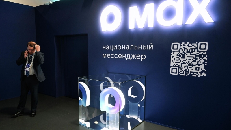 В Госдуме рассказали, как работает MAX без SIM-карты