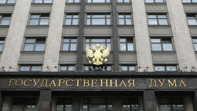 В Госдуме рассказали, кому можно не платить туристический налог