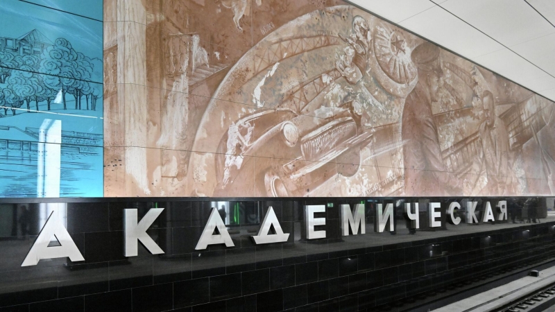 В московском метро открылась первая цифровая пересадка