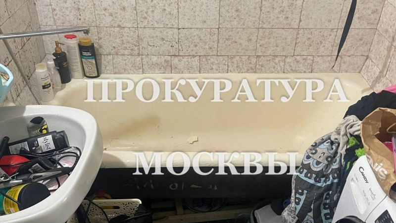 В Москве нашли тело ребенка с признаками утопления