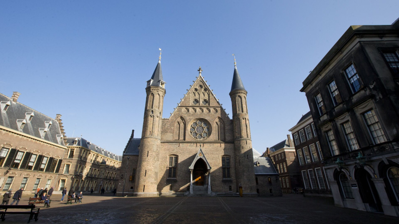 В Нидерландах парламент призвал к независимости ЕС от США