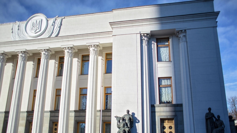 В Раду внесли проект постановления об обнародовании всех "пленок Миндича"