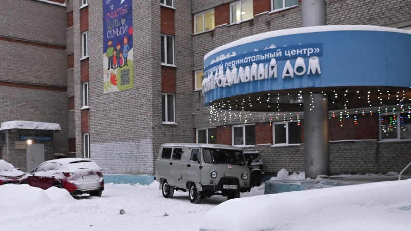 В роддоме в Новокузнецке в среду пройдут следственные мероприятия