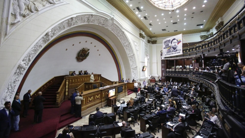 В Сенате рассказали о переговорах по переходному правительству Венесуэлы