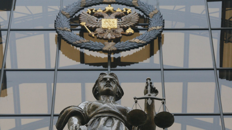 Верховный суд проведет кадровые перестановки в экономической коллегии