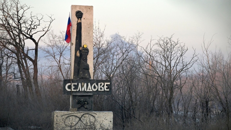 ВСУ расстреляли в Селидово 130 человек, заявил Мирошник
