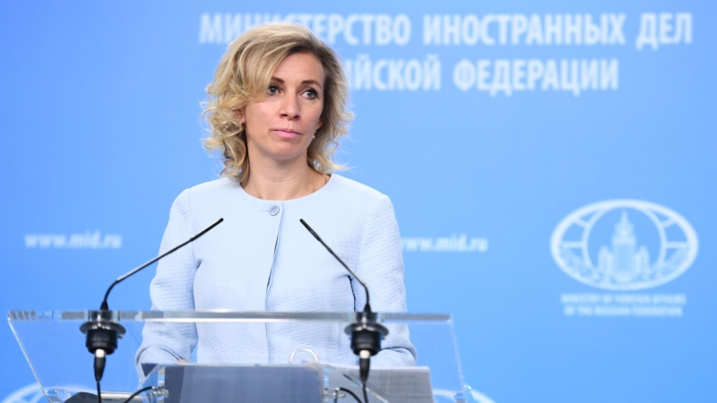 Захарова призвала закрепить традиционные ценности на законодательном уровне