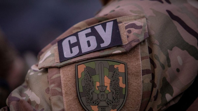 Зеленский назначил замглавы СБУ