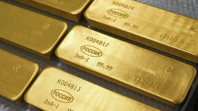 Доходность золота за семь лет составила 300 процентов