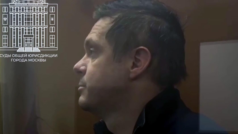 Экс-глава совета директоров Fesco не признает вину по делу о растрате