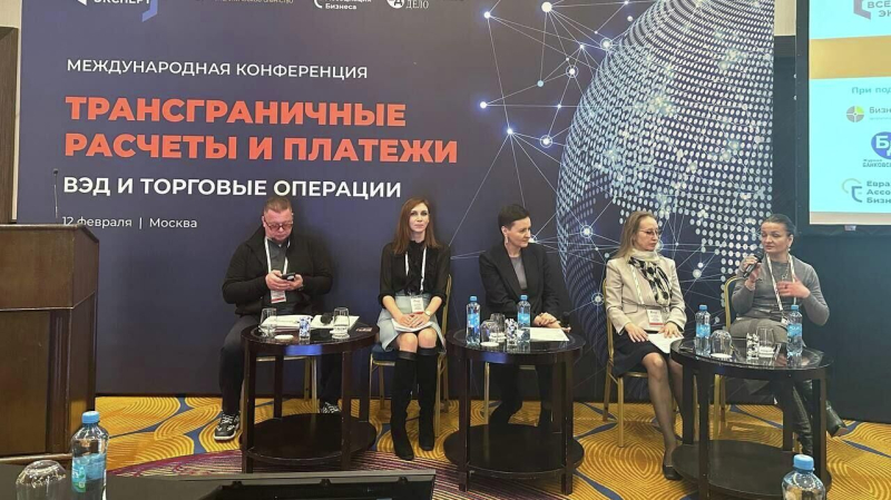 "Эксар" обозначило вызовы и приоритеты российского экспорта в 2026 году