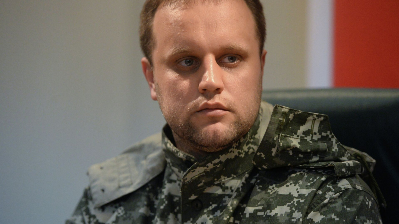 Губарев не знает, составили ли на него протокол о дискредитации ВС России