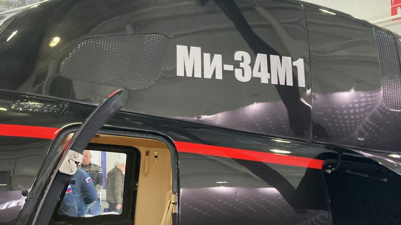 Испытания первых вертолетов Ми-34М1 пройдут до конца года
