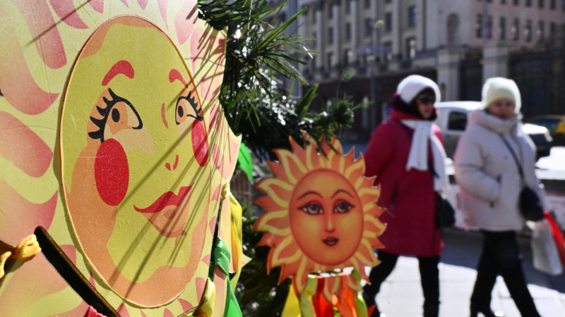 Масленица совпадает с длинными выходными в феврале, рассказали в Госдуме