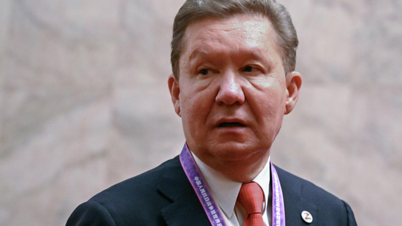 Миллер назвал нынешнюю зиму знаковой для газового рынка Евросоюза