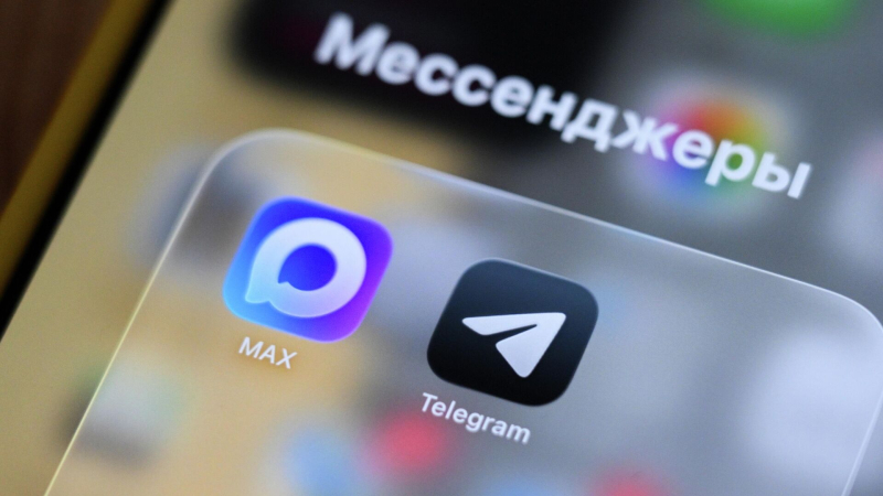 Минцифры рассчитывает на переход на MAX в зоне СВО