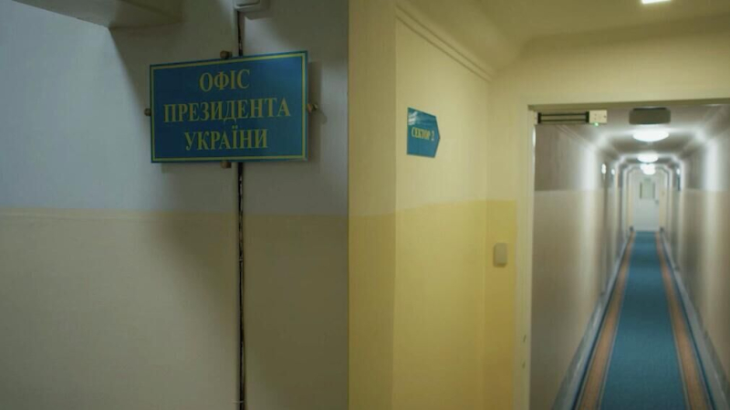 Мирошник назвал историю с бункером Зеленского пиар-ходом