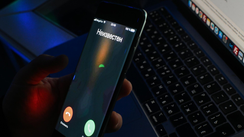 Мошенники стали обещать россиянам бесплатную реабилитацию в санатории