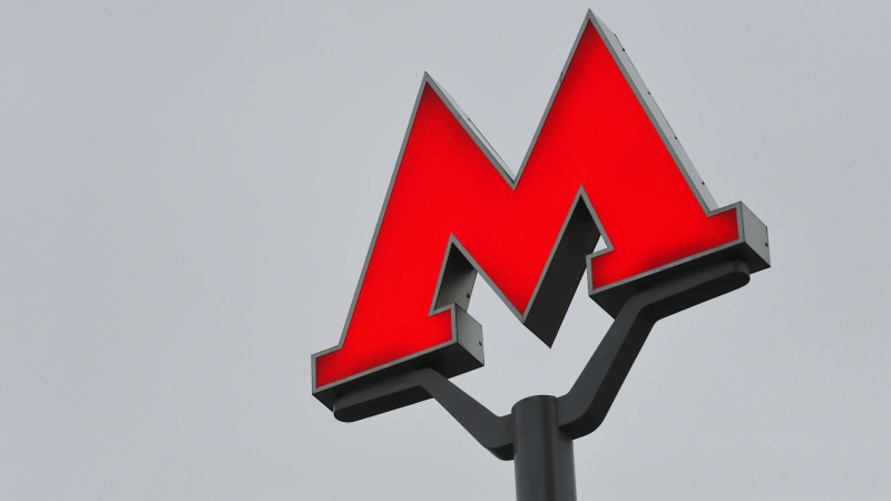 Москвичей призвали использовать метро в четверг из-за сильного снегопада