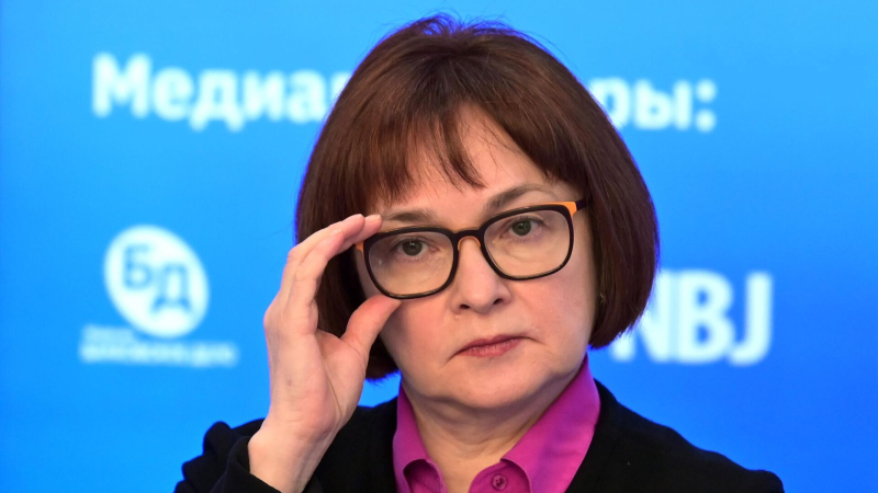 Набиуллина рассказала, как погода влияет на колебания цен на продукты