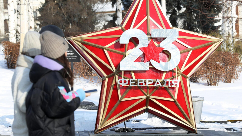 Назван самый желанный подарок для российских мужчин на 23 февраля