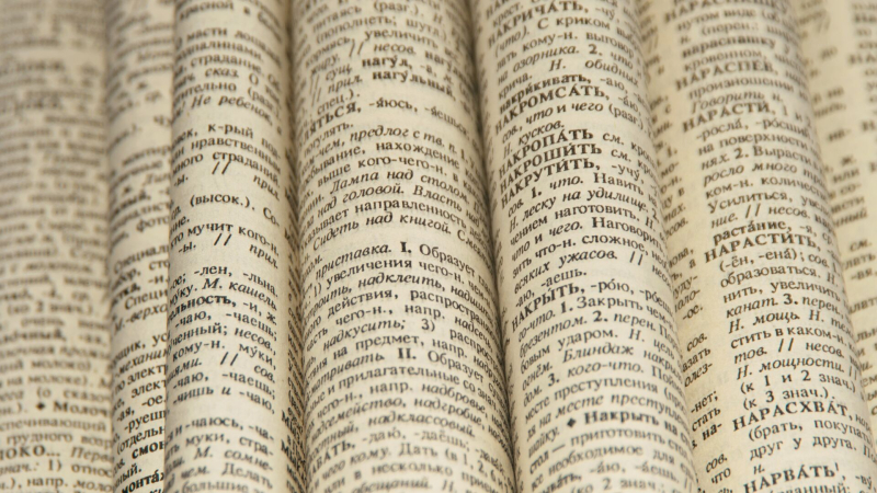 Неделя без мата стартовала в российских регионах по инициативе РПЦ