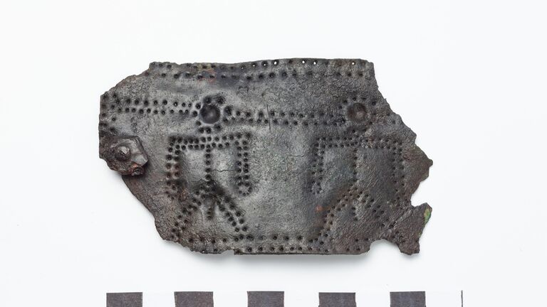 Незнакомая древность. Тульские археологи назвали свои главные открытия