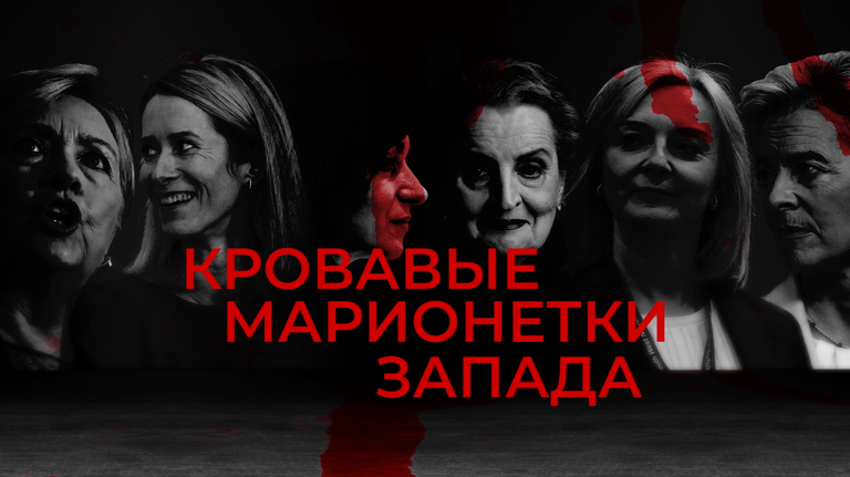Объявлена программа "RТ.Док: Время наших героев" в Москве
