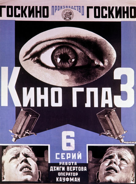 От кокошников до импрессионизма: самые яркие выставки февраля