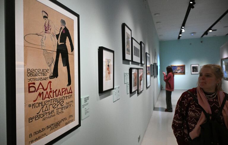 От Николая I до Сталина: как маскарады меняли историю России