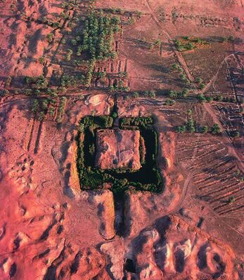 "Ответ &mdash; в белом песке". Где на самом деле построили Вавилонскую башню