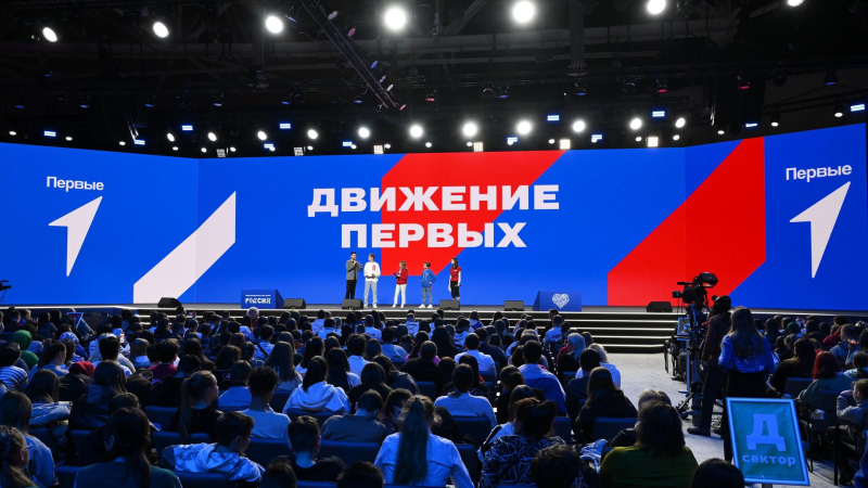 Педагогические вузы будут начислять баллы за участие в Движении Первых