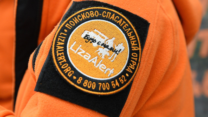 Появились подробности о пропавших в Петербурге сестрах