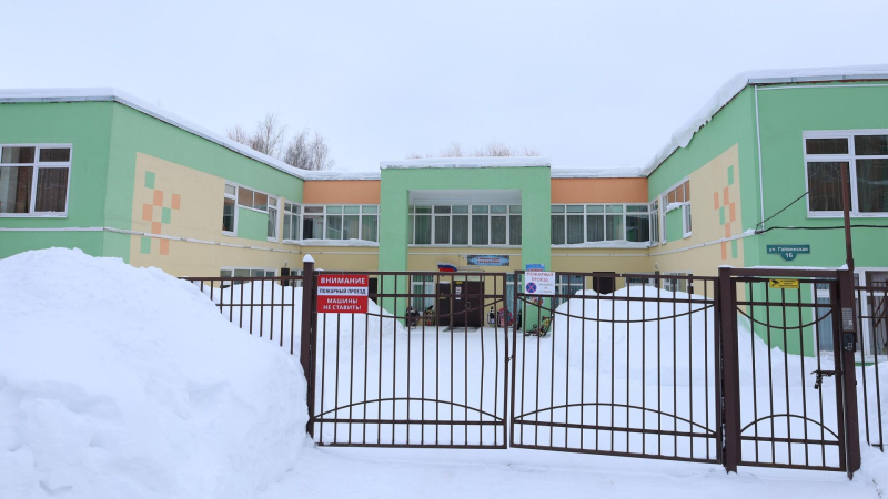 Поставщика еды для пермского детсада, где отравились дети, могут наказать