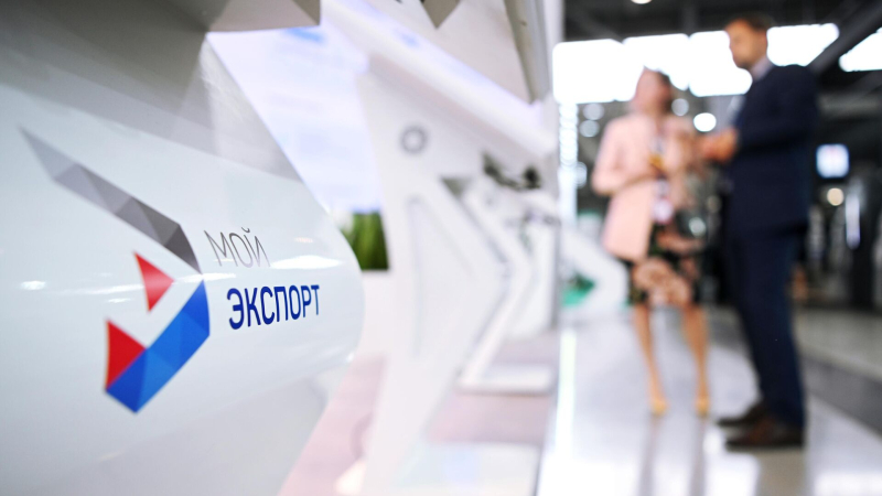 РЭЦ и Кузбасс договорились о развитии экспортной экосистемы региона