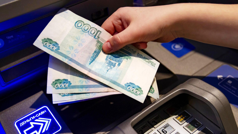 Росфинмониторинг объяснил идею ограничить внесение денег через банкоматы