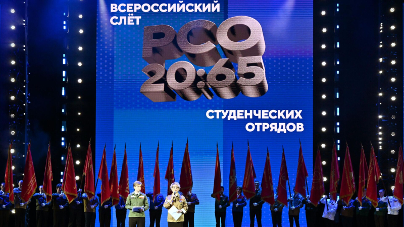 Российские студенческие отряды отправят помощь в приграничье