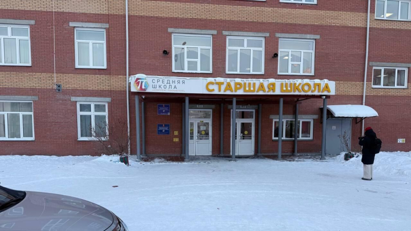 Шесть человек пострадали при поджоге в красноярской школе