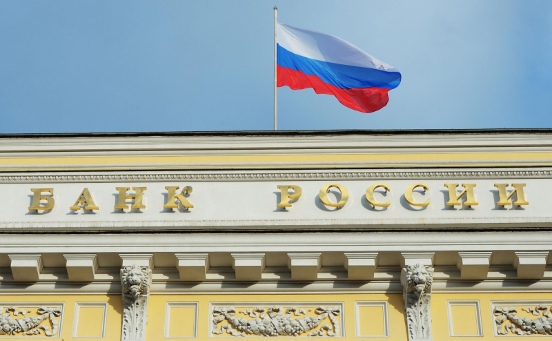 "Смелый шаг": как решение ЦБ повлияет на рубль и вклады